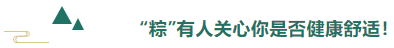 蓝鲸直播医用纺织