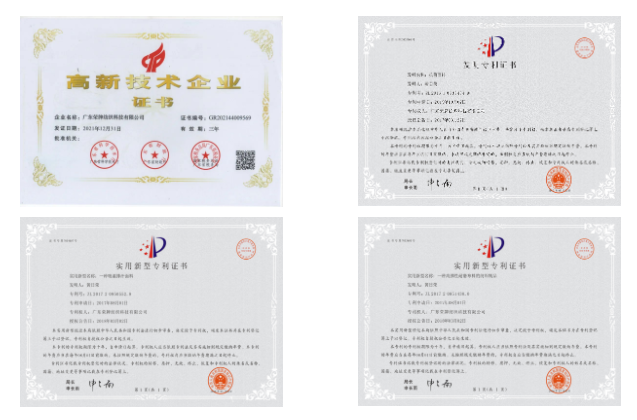 蓝鲸直播医用纺织