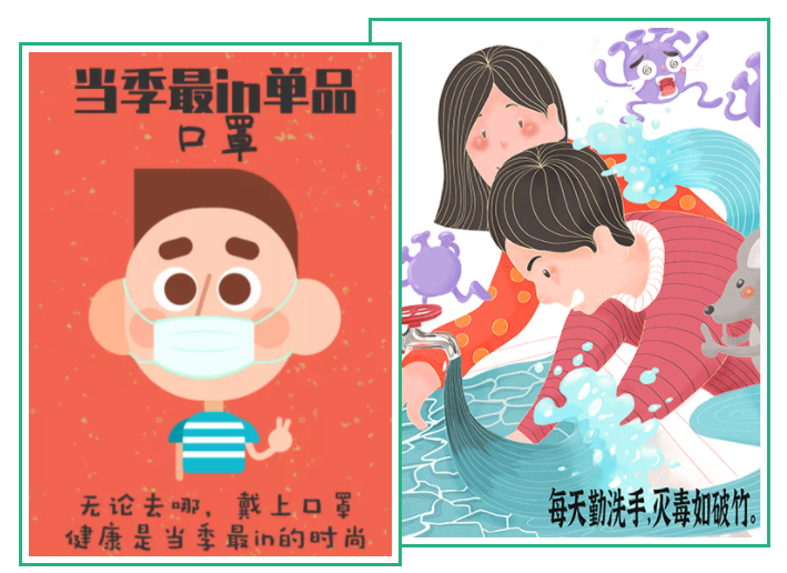 蓝鲸直播医纺