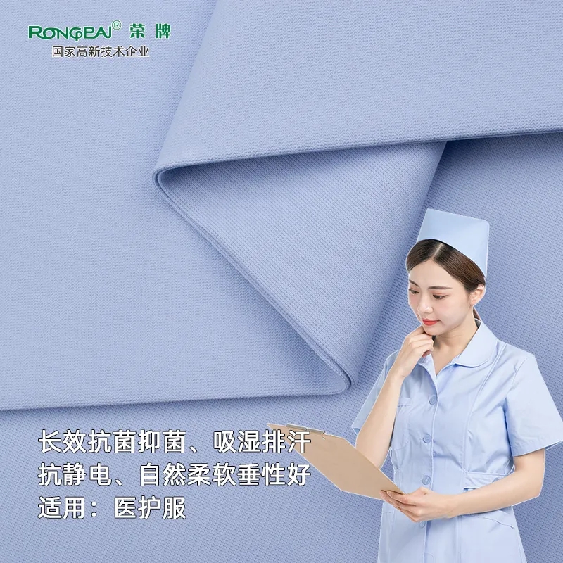 月子中心的护士服，竟然时髦又好看