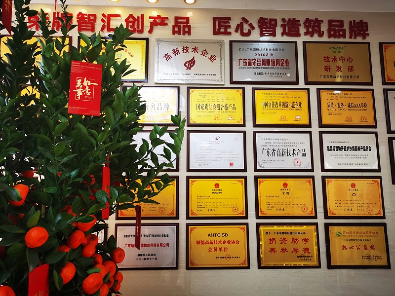蓝鲸直播医用纺织