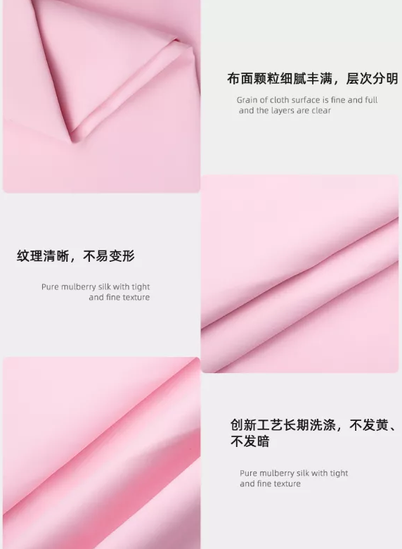蓝鲸直播医纺