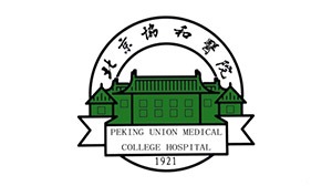 蓝鲸直播合作客户-北京协和医院