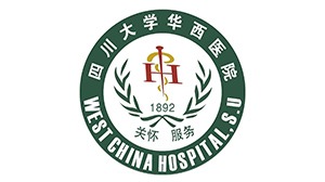 蓝鲸直播合作客户-四川大学华西医院