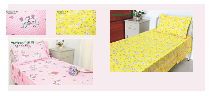 蓝鲸直播纺织医用床品