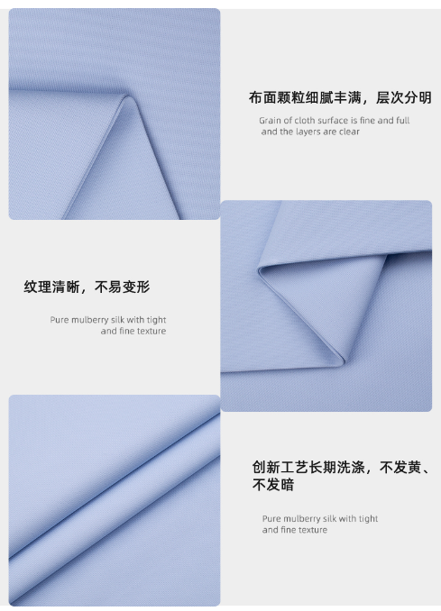 蓝鲸直播医纺