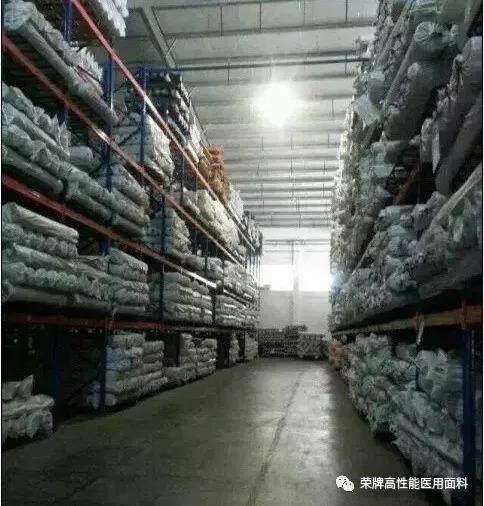 蓝鲸直播医纺