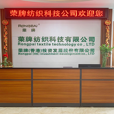 广东蓝鲸直播医护面料：后疫情时代应该怎么做？