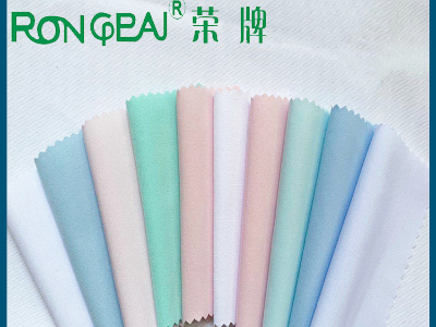 广东蓝鲸直播医用新材料：粤港澳大湾区纺织展