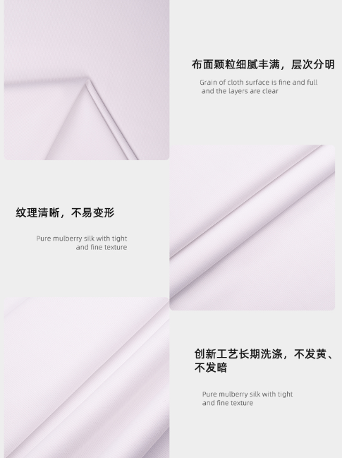 蓝鲸直播医纺