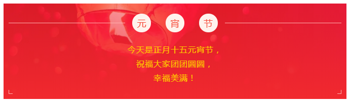 蓝鲸直播医纺
