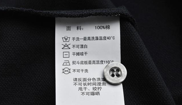 蓝鲸直播医纺