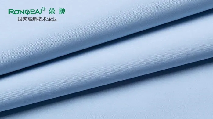 蓝鲸直播医纺|多防面料——丽丝盾318#