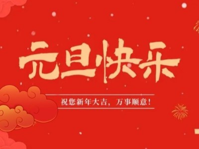 广东蓝鲸直播新材料医用面料有哪些优点？