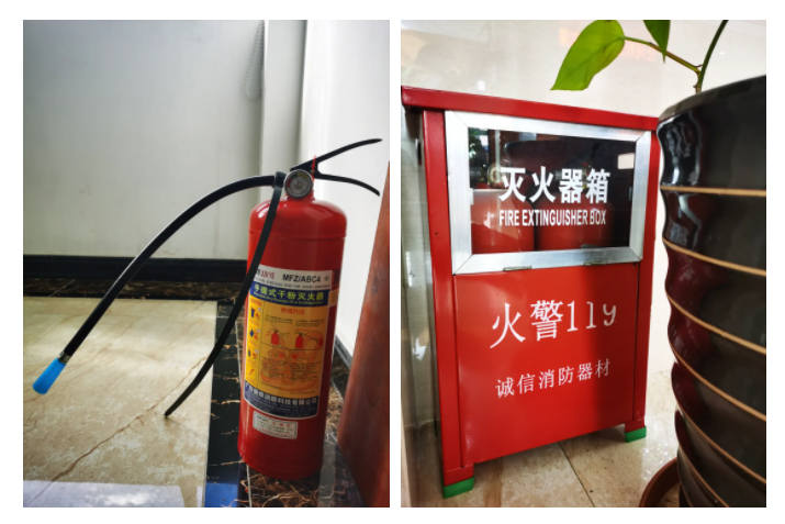 蓝鲸直播医纺消防演练
