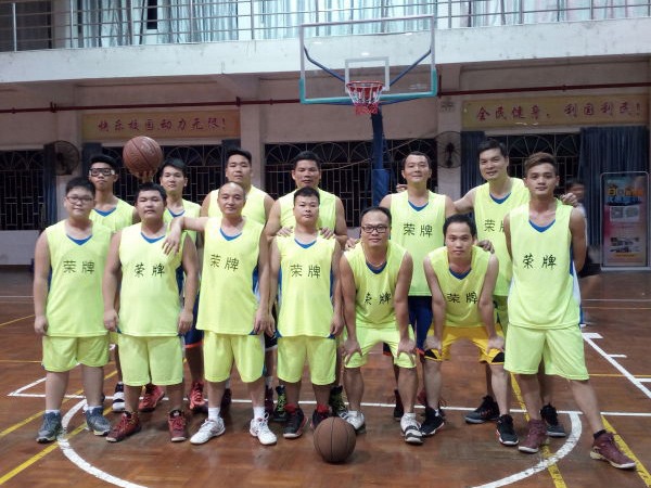 蓝鲸直播团队建设-篮球活动
