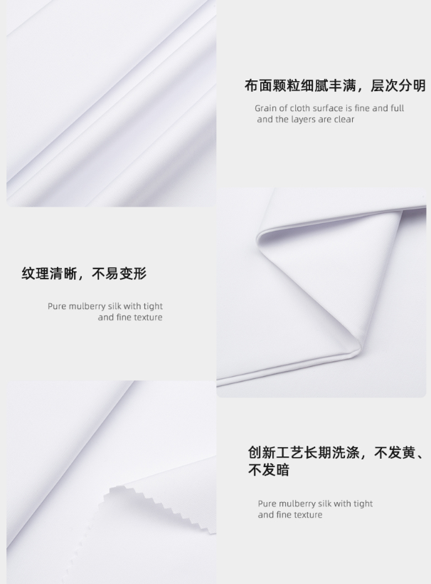 蓝鲸直播医纺