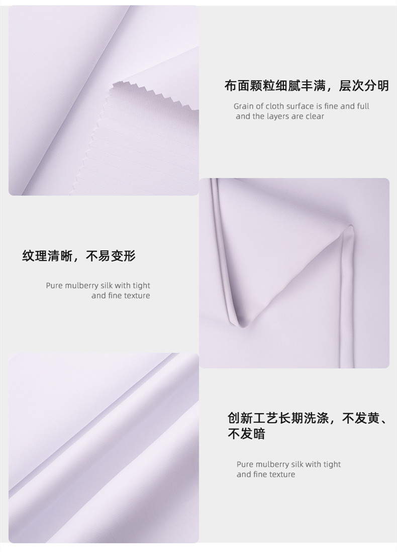 蓝鲸直播医用纺织